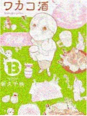 皆月夜航手记封面